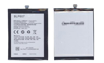 Аккумуляторная батарея для смартфона Oneplus BLP607 X 3.8V Black 2450mAh 9.31Wh