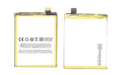 Аккумуляторная батарея для Meizu BT42M Blue Charm Metal 3.8V White 3100mAh 11.78Wh