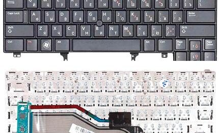 Клавиатура для ноутбука Dell Latitude (E5420, E6220, E6320, E6420, E6430, E6620) с указателем (Point Stick), Black, RU/EN