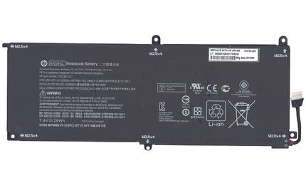 Аккумуляторная батарея для планшета HP KK04XL Pro X2 612 G1 7.4 V Black 3820mAh Orig