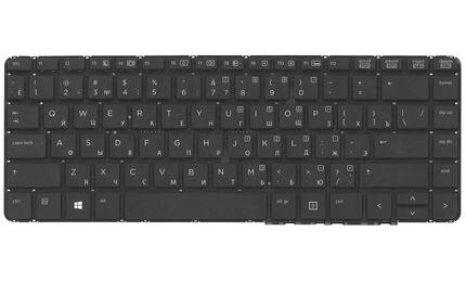 Клавиатура для ноутбука HP ProBook (640 G1) с подсветкой (Light), Black, (No Frame) RU - фото 2