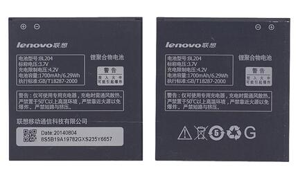 Аккумуляторная батарея для смартфона Lenovo BL204 A586 3.7V Black 1700mAh 6.29Wh