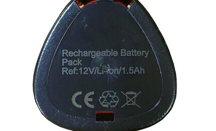 Аккумулятор для шуруповерта Milwaukee 48-11-2401 M12 1.5Ah 12V черный Li-Ion - фото 2