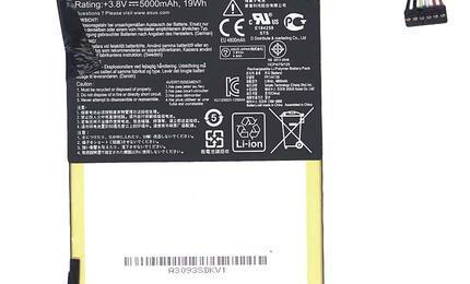 Аккумуляторная батарея для планшета Asus PadFone C11-P05 Infinity A80 3.8V Silver 5000mAh Orig