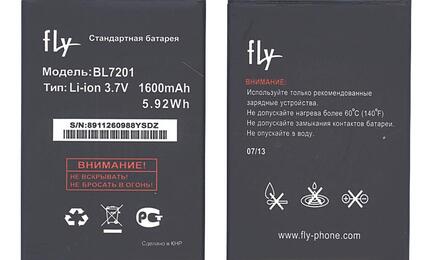 Аккумуляторная батарея для Fly BL7201 IQ445 Genius 3.7V Black 1600mAh 5.92Wh