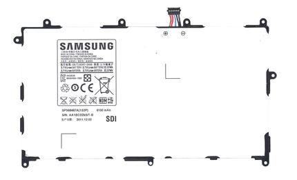 Аккумуляторная батарея для планшета Samsung SP368487A(1S2P) Galaxy Tab 8.9 3.7V White 6100mAh Orig