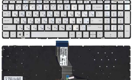 Клавиатура для ноутбука HP Pavilion (15-ab) Silver с подсветкой (Light), (No Frame) RU