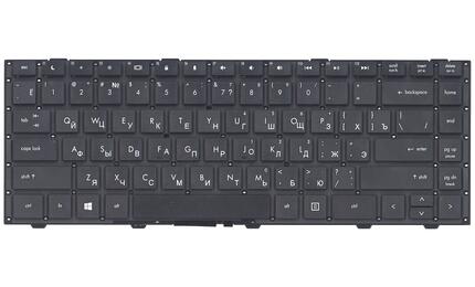 Клавиатура для ноутбука HP ProBook (4440S, 4441S) Black, (No Frame) RU - фото 2