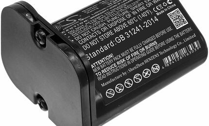 Аккумулятор для полотера iRobot CS-IRM600VX Braava Jet M6 2600mAh 10.8V черный