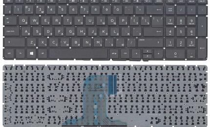Клавиатура для ноутбука HP Pavilion (250 G4, 255 G4) Black, (No Frame) RU