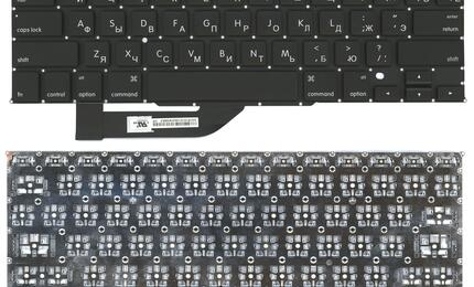 Клавиатура для ноутбука Apple MacBook Pro A1398 (2012, 2013, 2014, 2015 года) с подсветкой (Light) Black, (No Frame), RU (горизонтальный энтер)