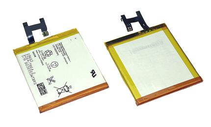 Аккумуляторная батарея для смартфона Sony LIS1551ERPC Xperia E3 3.7V White 2330mAh 8.7Wh