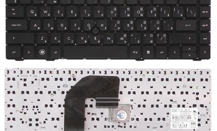 Клавиатура для ноутбука HP Elitebook (8460P) с указателем (Point Stick), Black, (No Frame) RU