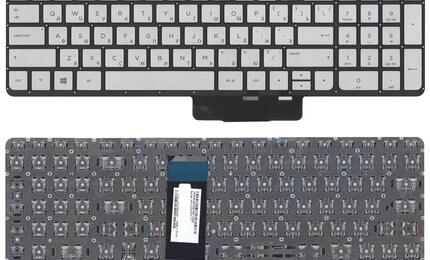 Клавиатура для ноутбука HP Envy X360 (15-U000) Silver с подсветкой (Light), (No Frame) RU
