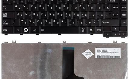 Клавиатура для ноутбука Toshiba Satellite (C600, C640, C645, C645D, L600, L600D, L630, L635, L640, L640D, L645, L645D, L745, L745D, L700, L700D, L700-T23R, L700-C305B, L735) Black, RU (вертикальный энтер)