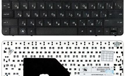 Клавиатура для ноутбука HP Compaq (Mini 110-3000) Black, RU