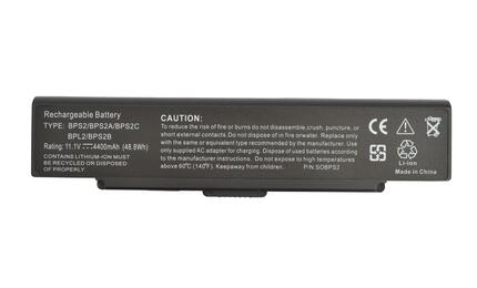 Аккумуляторная батарея для ноутбука Sony VAIO VGP-BPS2C VGN-FE 11.1V Black 4400mAh OEM