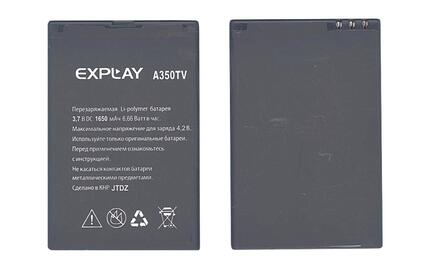 Аккумуляторная батарея для смартфона Explay A350TV 3.7V Black 1650mAh 6.66Wh