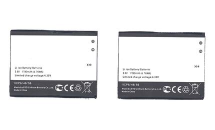 Аккумуляторная батарея для смартфона Alcatel TLi017C1 Pixi 3(4.5) 5017X 3.8V Black 1780mAh 6.76Wh