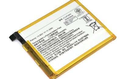Аккумуляторная батарея для смартфона Asus C11P1603 ZenFone 3 ZS550 3.85V White 3000mAh 11.5Wh