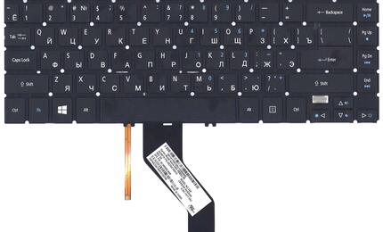 Клавиатура для ноутбука Acer Aspire V5-472, V5-473, V7-481, V7-482, TravelMate P446-M, P645-M с подсветкой (Light), Black, (No Frame) RU - фото 2