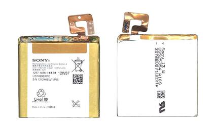 Аккумуляторная батарея для смартфона Sony LIS1499ERPC Xperia T LT30p 3.7V White 1780mAh 6.6Wh