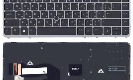 Клавиатура для ноутбука HP EliteBook (840 G1) Black, (Silver Frame) RU