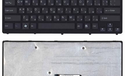 Клавиатура для ноутбука Sony Vaio (VPC-CW, VPCCW) Black, (Black Frame) RU