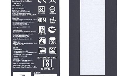 Аккумуляторная батарея для смартфона LG BL-T24 K212 3.85V Black 4100mAh 15.79Wh