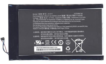 Аккумуляторная батарея для планшета Acer KT.0010M.004 Iconia Tab8 A1311 (A1-830) 3.7V Black 4300mAh Orig