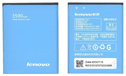 Аккумуляторная батарея для смартфона Lenovo BL205 P770 3.8V Blue 3500mAh 13.3Wh