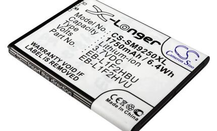 Аккумуляторная батарея для смартфона Samsung CS-SM9250XL Galaxy Nexus I9250 3.7V White 1750mAh 6.48Wh