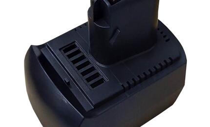 Аккумулятор для шуруповерта Metabo 6.02151.50 BS 12 SP 2.0Ah 12V черный Li-Ion