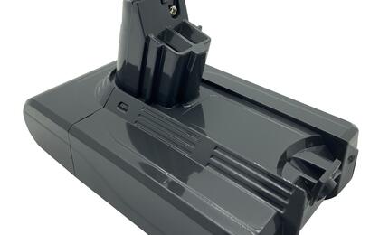 Аккумулятор для пылесоса Dyson DC58, DC59, DC61 Animal, DC62 2200mAh 21.6V серый