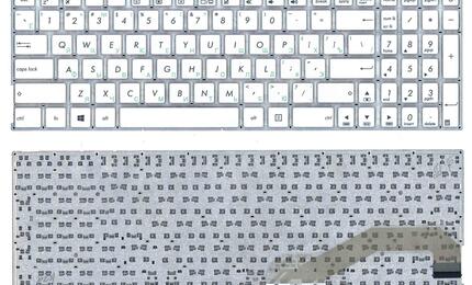 Клавиатура для ноутбука Asus (X540) White, (No Frame), RU