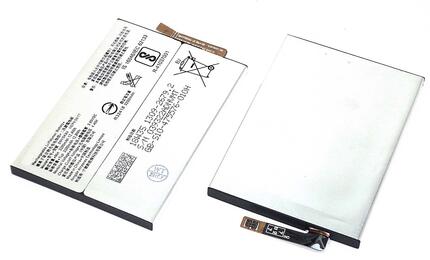 Аккумуляторная батарея для смартфона Sony LIP1653ERPC H4311 L2 Dual 3.85V White 3300mAh 12.8Wh