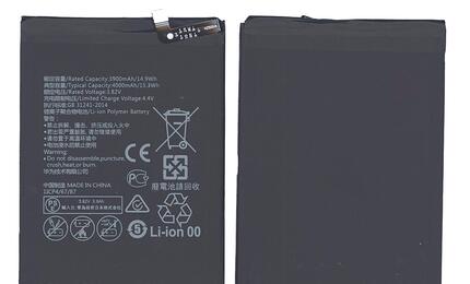 Аккумуляторная батарея для смартфона Huawei HB396689ECW Ascend Mate 9 3.82V Black 4000mAh 15.28Wh