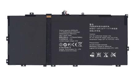 Аккумуляторная батарея для планшета Huawei HB3S1 MediaPad 10 FHD 3.7V White 6600mAh Orig