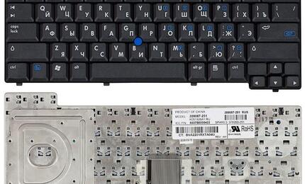 Клавиатура для ноутбука HP Compaq NC8200, NC8230, NX8220, NW8240, NC8400, NC8440 с указателем (Point Stick), Black, RU