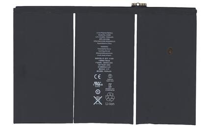 Аккумуляторная батарея для планшета Apple A1389 iPad 3 3.7V Black 11560mAh Orig
