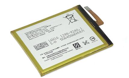 Аккумуляторная батарея для смартфона Sony GB-S10-385871-010H XA F3111 3.8V White 2300mAh 8.8Wh