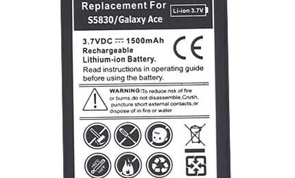 Оригинальная аккумуляторная батарея для смартфона Samsung Galaxy Ace S5830 3.7V Black 1500mAh