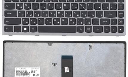 Клавиатура для ноутбука Lenovo IdeaPad (Flex 14, G400s, G405S, S410P, G410S) Black, (Gray Frame) RU
