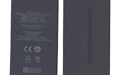 Аккумуляторная батарея для смартфона MeiZu BA793 M793Q 3.85V Black 3440mAh 13.51Wh