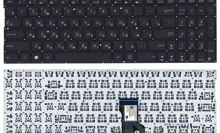 Клавиатура для ноутбука Asus (Q552) Black с подсветкой, (No Frame) RU