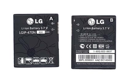 Аккумуляторная батарея для смартфона LG LGIP-470N GD580 3.7V Black 800mAh 3Wh