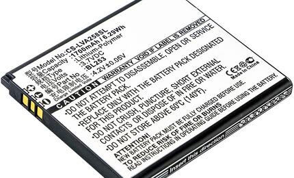 Аккумуляторная батарея для Lenovo CS-LVA258SL A2010 3.7V White 1700mAh 6.29Wh