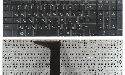 Клавиатура Toshiba Satellite (C850, C850D, L850, L850D, L855, L855D, L870, L870D, L875, L875D, P870, P875, P850, C855, C855D ) Black, RU