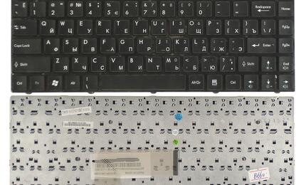 Клавиатура для ноутбука MSI (CX480) Black, (Black Frame), RU