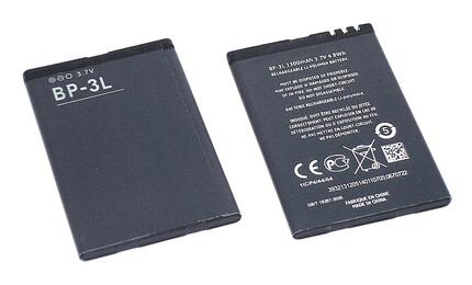 Аккумуляторная батарея для смартфона Nokia BP-3L Asha 303 3.7V Black 1300mAh 4.8Wh